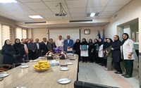 مراسم بازنشستگی